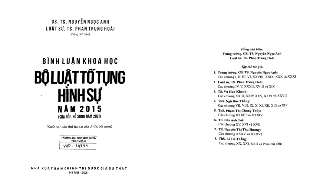 Tập thể tác giả của Bình luật Bộ luật tố tụng hình sự 2015